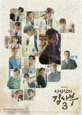 刑侦破案剧集